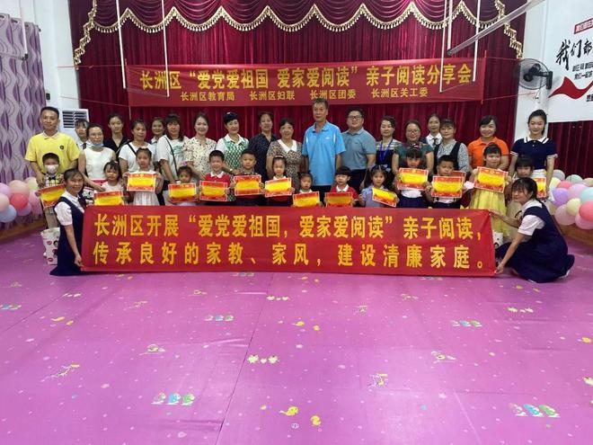 全民剧本大师内置菜单