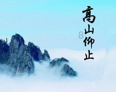 球球大作战下载最新版