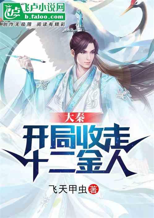脑洞小老弟无实名认证